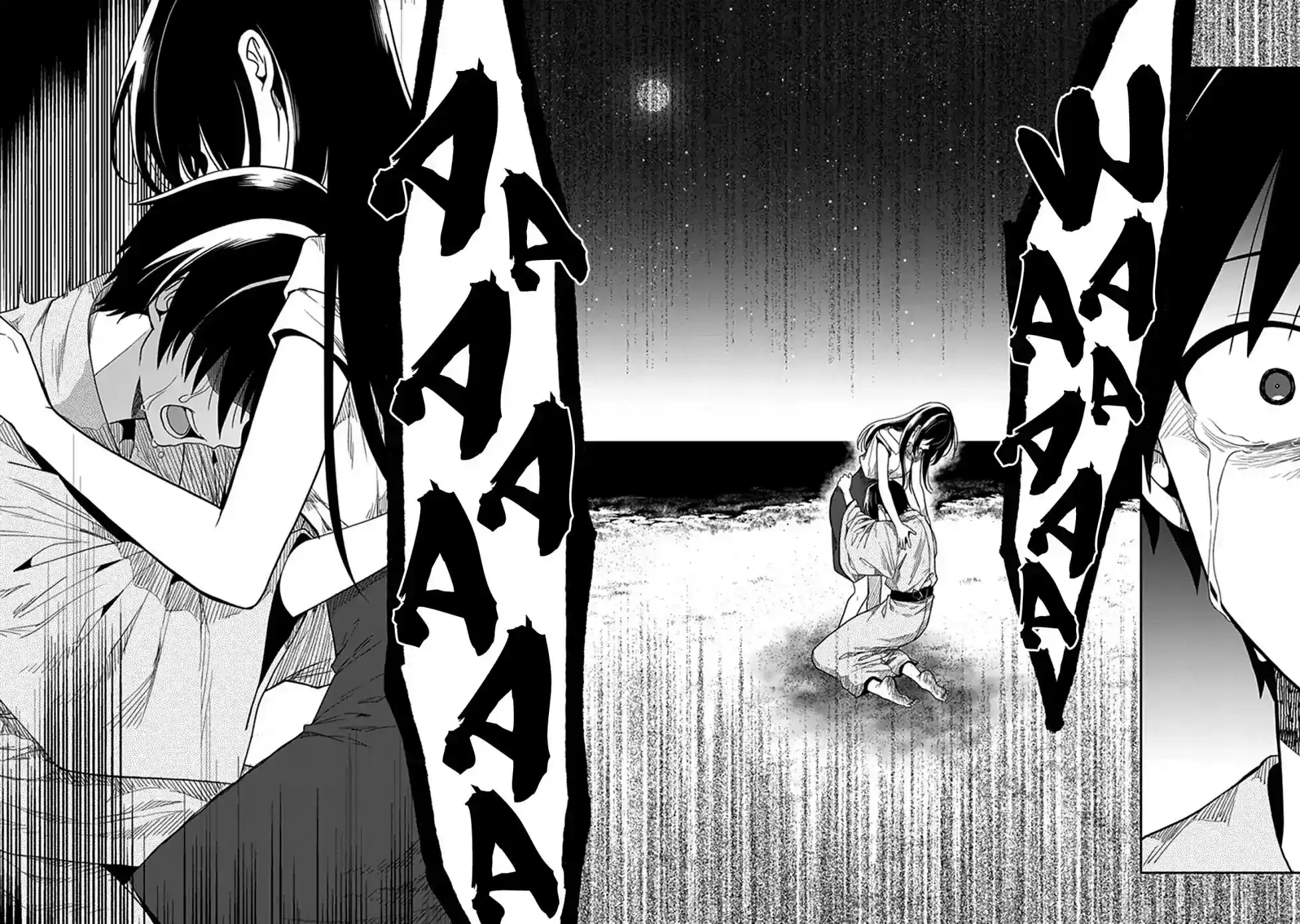 Kono Shima ni wa Midara de Jaaku na Mono ga Sumu Chapter 46