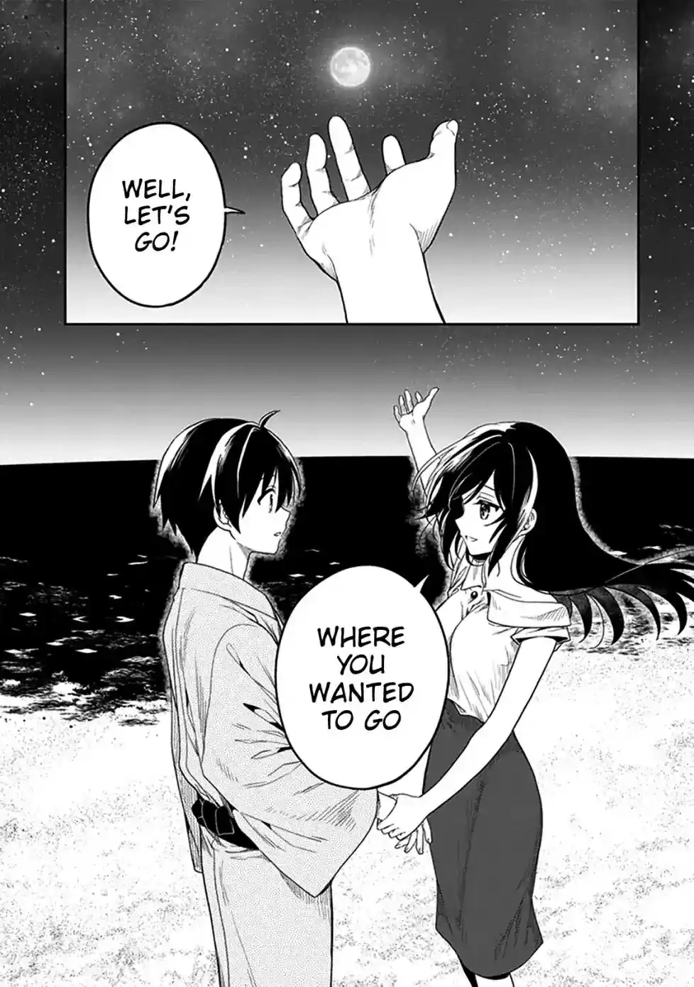 Kono Shima ni wa Midara de Jaaku na Mono ga Sumu Chapter 46