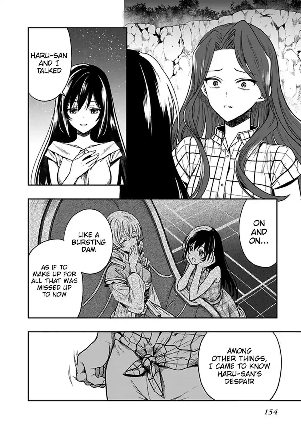 Kono Shima ni wa Midara de Jaaku na Mono ga Sumu Chapter 47