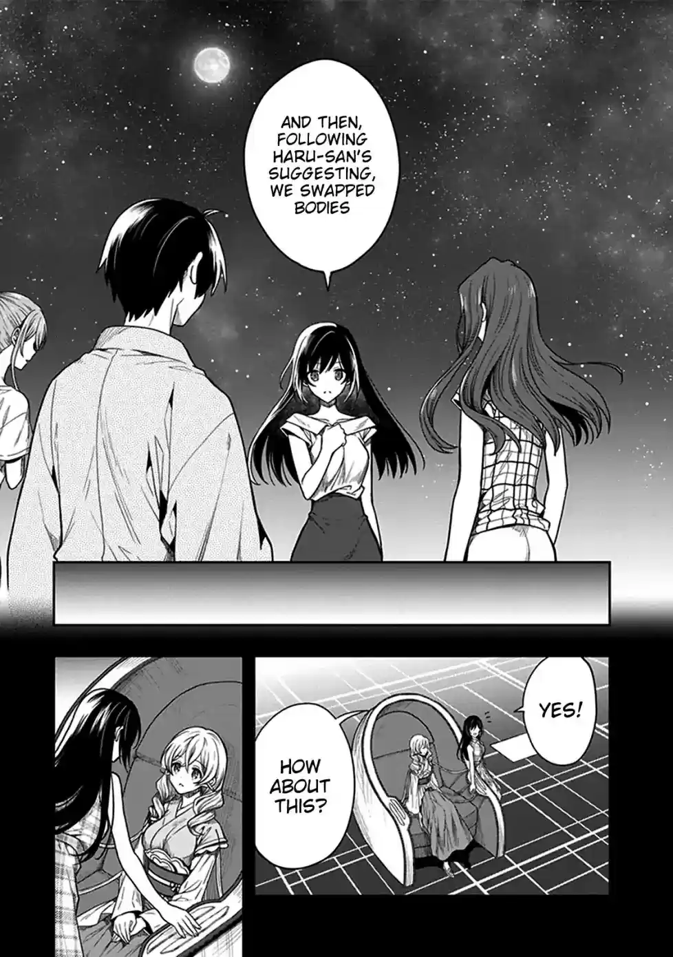 Kono Shima ni wa Midara de Jaaku na Mono ga Sumu Chapter 47