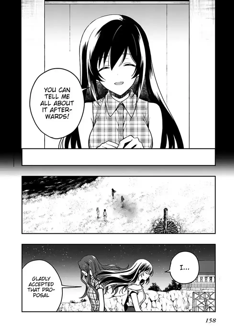 Kono Shima ni wa Midara de Jaaku na Mono ga Sumu Chapter 47