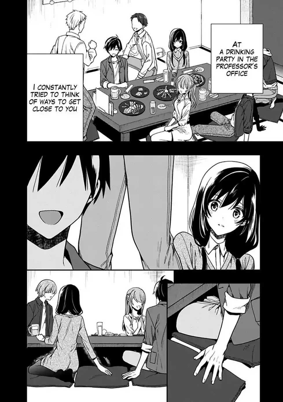 Kono Shima ni wa Midara de Jaaku na Mono ga Sumu Chapter 47