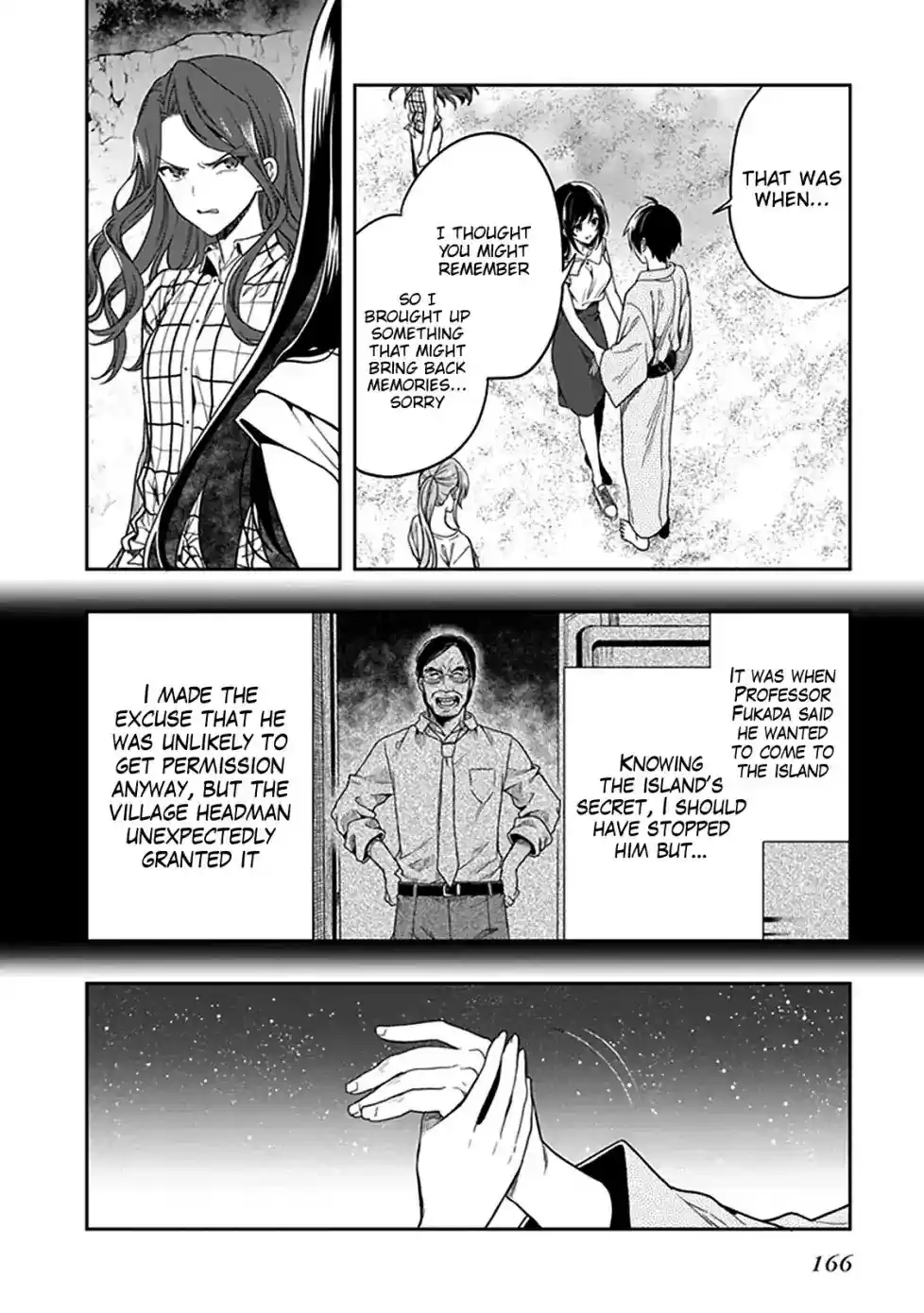 Kono Shima ni wa Midara de Jaaku na Mono ga Sumu Chapter 47