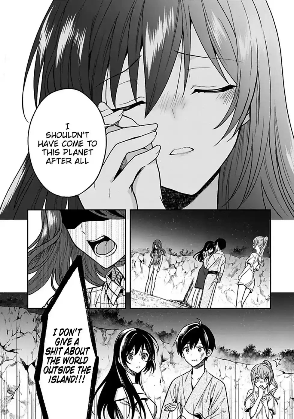 Kono Shima ni wa Midara de Jaaku na Mono ga Sumu Chapter 47