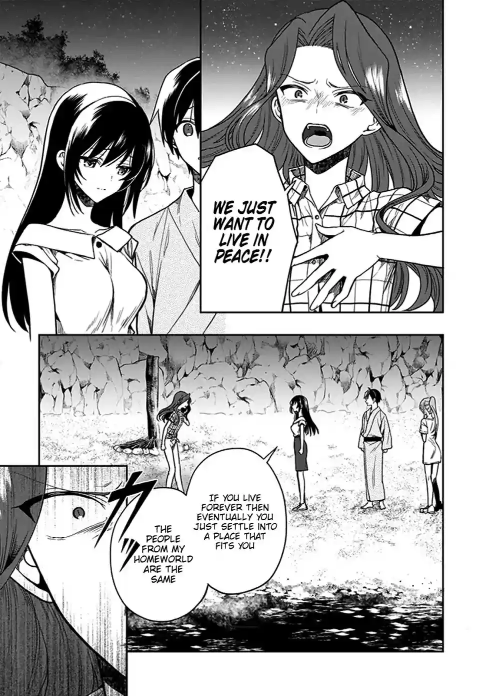 Kono Shima ni wa Midara de Jaaku na Mono ga Sumu Chapter 47