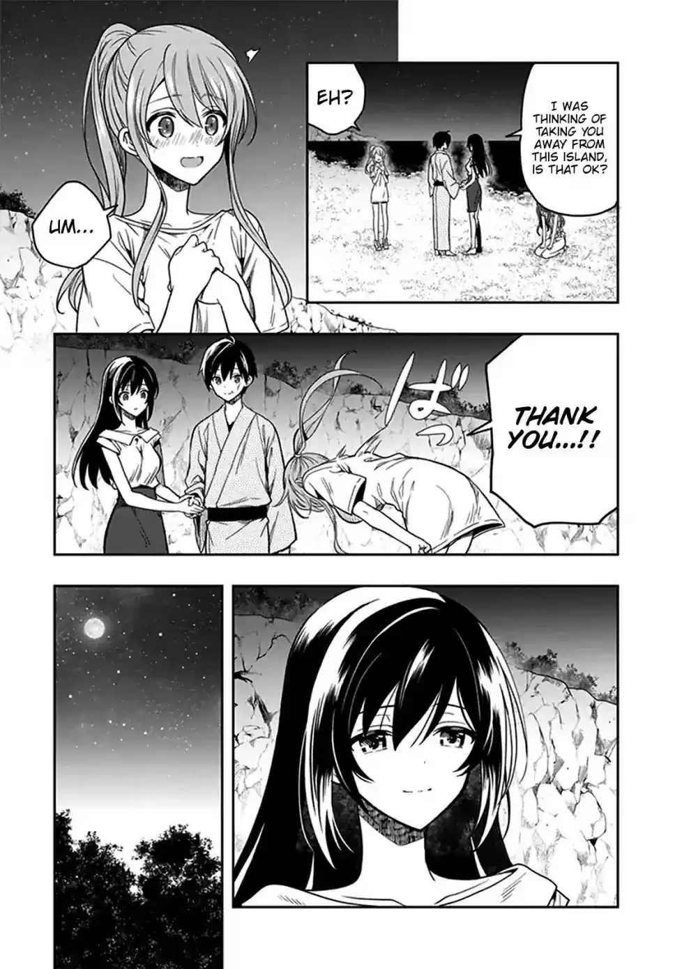 Kono Shima ni wa Midara de Jaaku na Mono ga Sumu Chapter 47