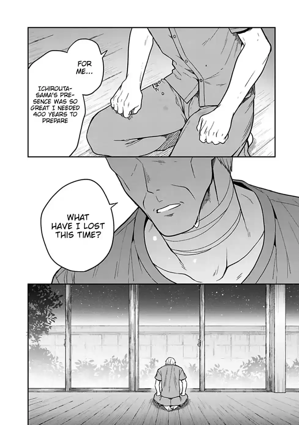 Kono Shima ni wa Midara de Jaaku na Mono ga Sumu Chapter 47