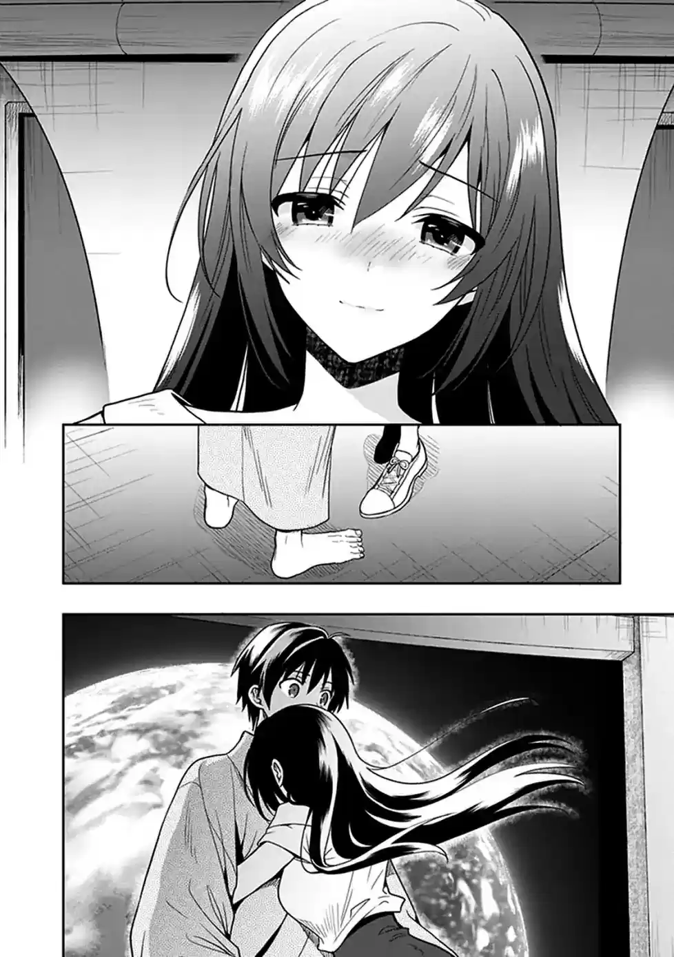 Kono Shima ni wa Midara de Jaaku na Mono ga Sumu Chapter 47