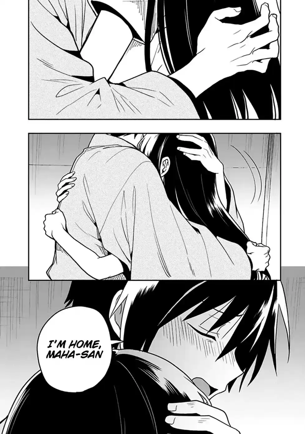 Kono Shima ni wa Midara de Jaaku na Mono ga Sumu Chapter 47