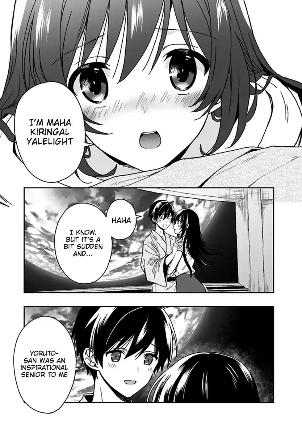 Kono Shima ni wa Midara de Jaaku na Mono ga Sumu Chapter 47.5 [END]