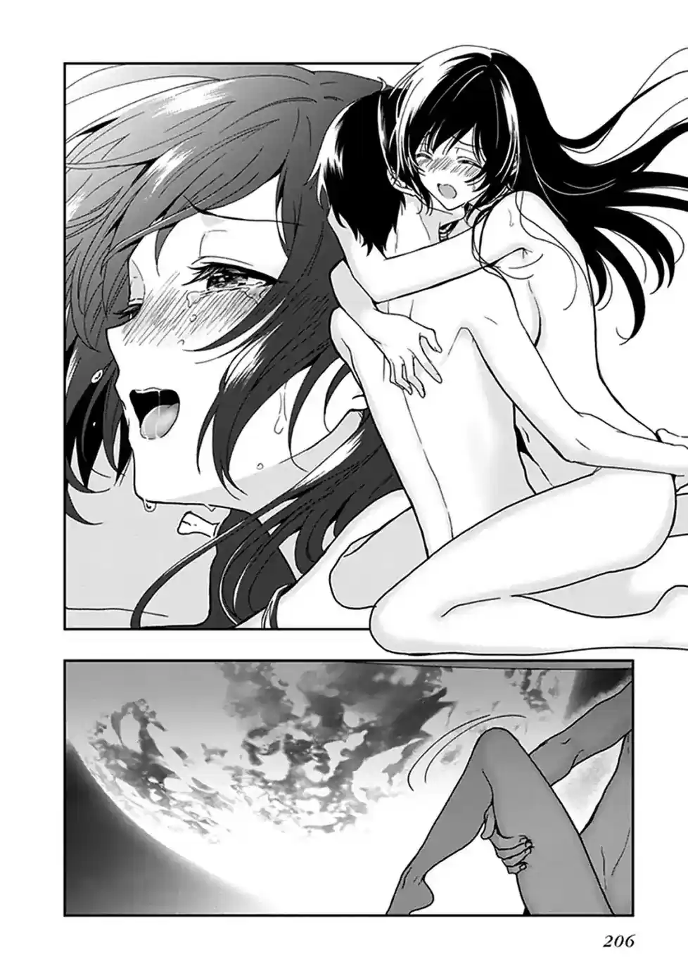 Kono Shima ni wa Midara de Jaaku na Mono ga Sumu Chapter 47.5 [END]