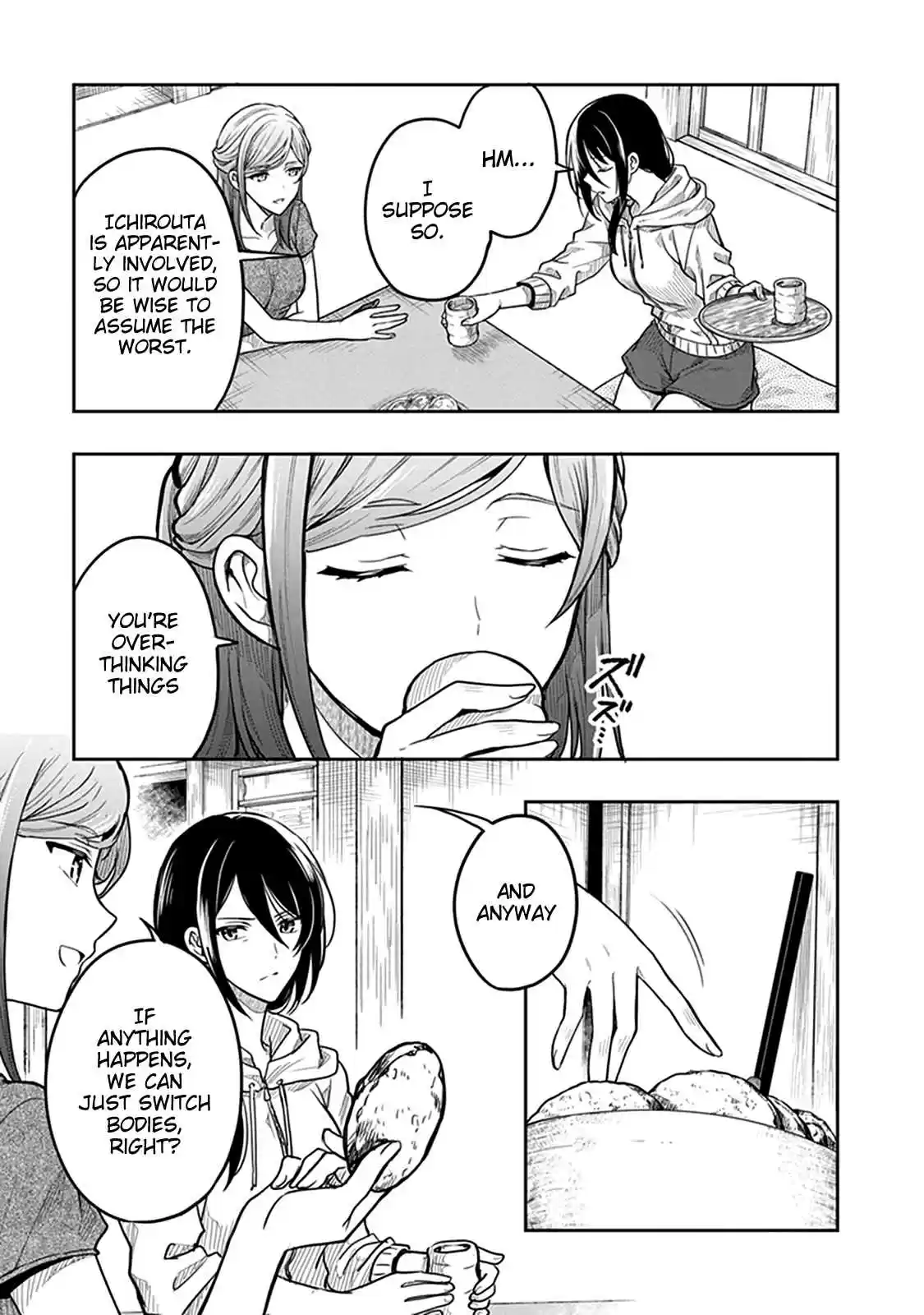 Kono Shima ni wa Midara de Jaaku na Mono ga Sumu Vol. 7 Ch. 36