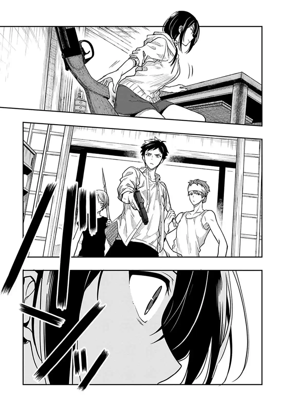 Kono Shima ni wa Midara de Jaaku na Mono ga Sumu Vol. 7 Ch. 36