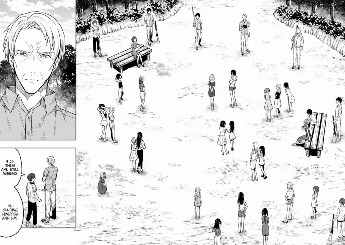 Kono Shima ni wa Midara de Jaaku na Mono ga Sumu Vol. 7 Ch. 36