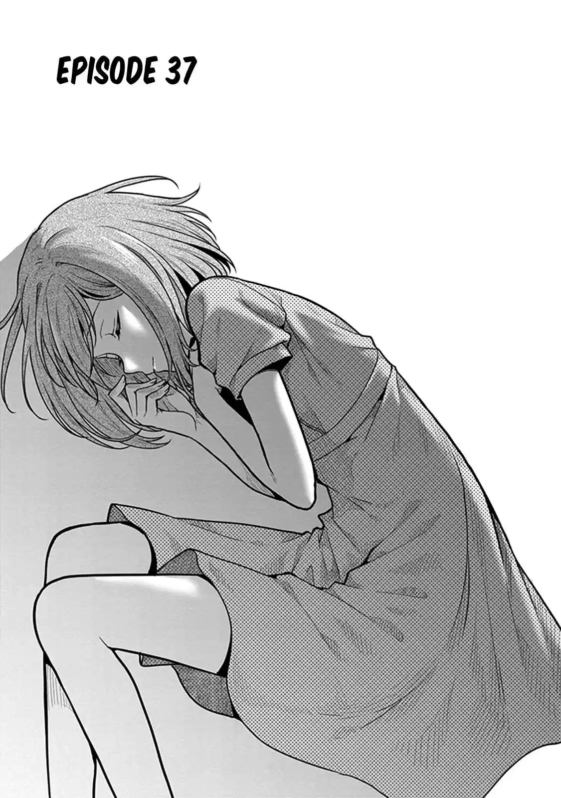 Kono Shima ni wa Midara de Jaaku na Mono ga Sumu Vol. 8 Ch. 37