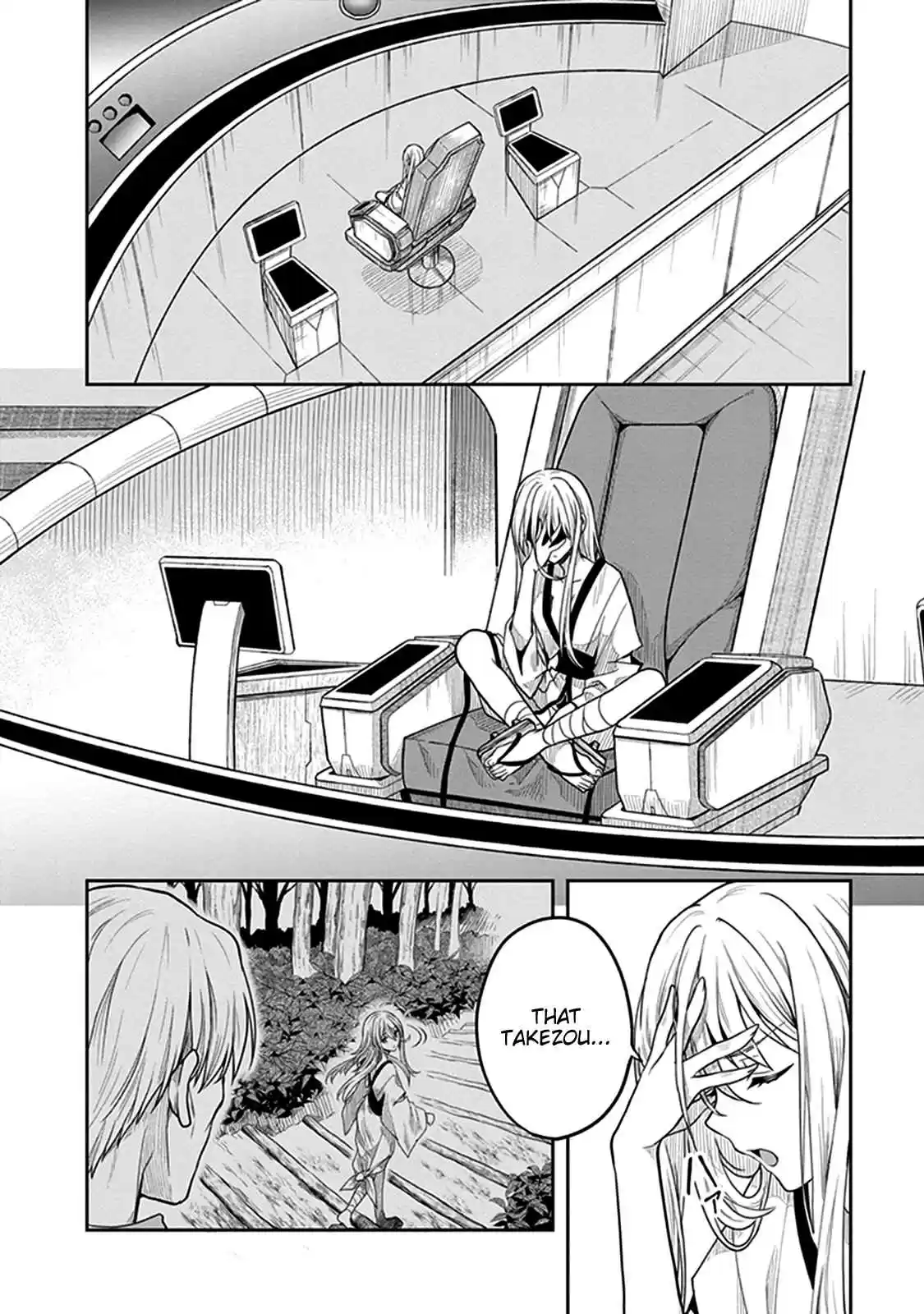 Kono Shima ni wa Midara de Jaaku na Mono ga Sumu Vol. 8 Ch. 37