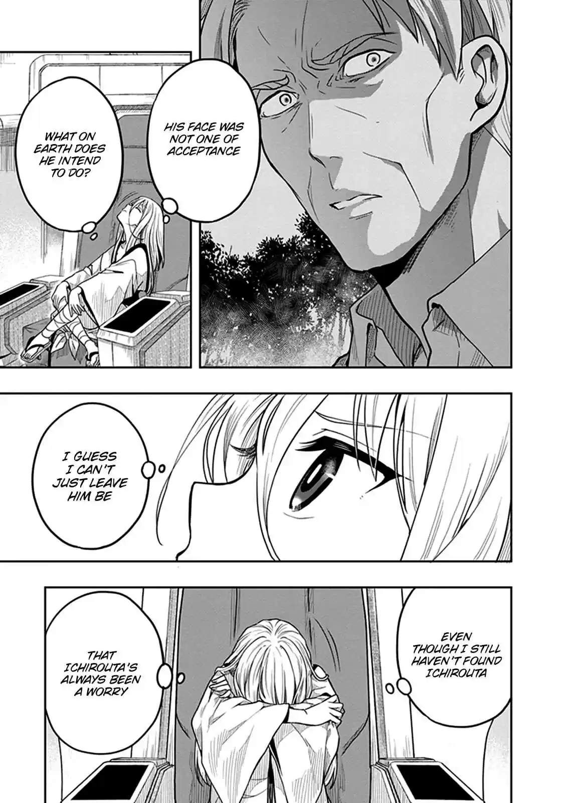 Kono Shima ni wa Midara de Jaaku na Mono ga Sumu Vol. 8 Ch. 37