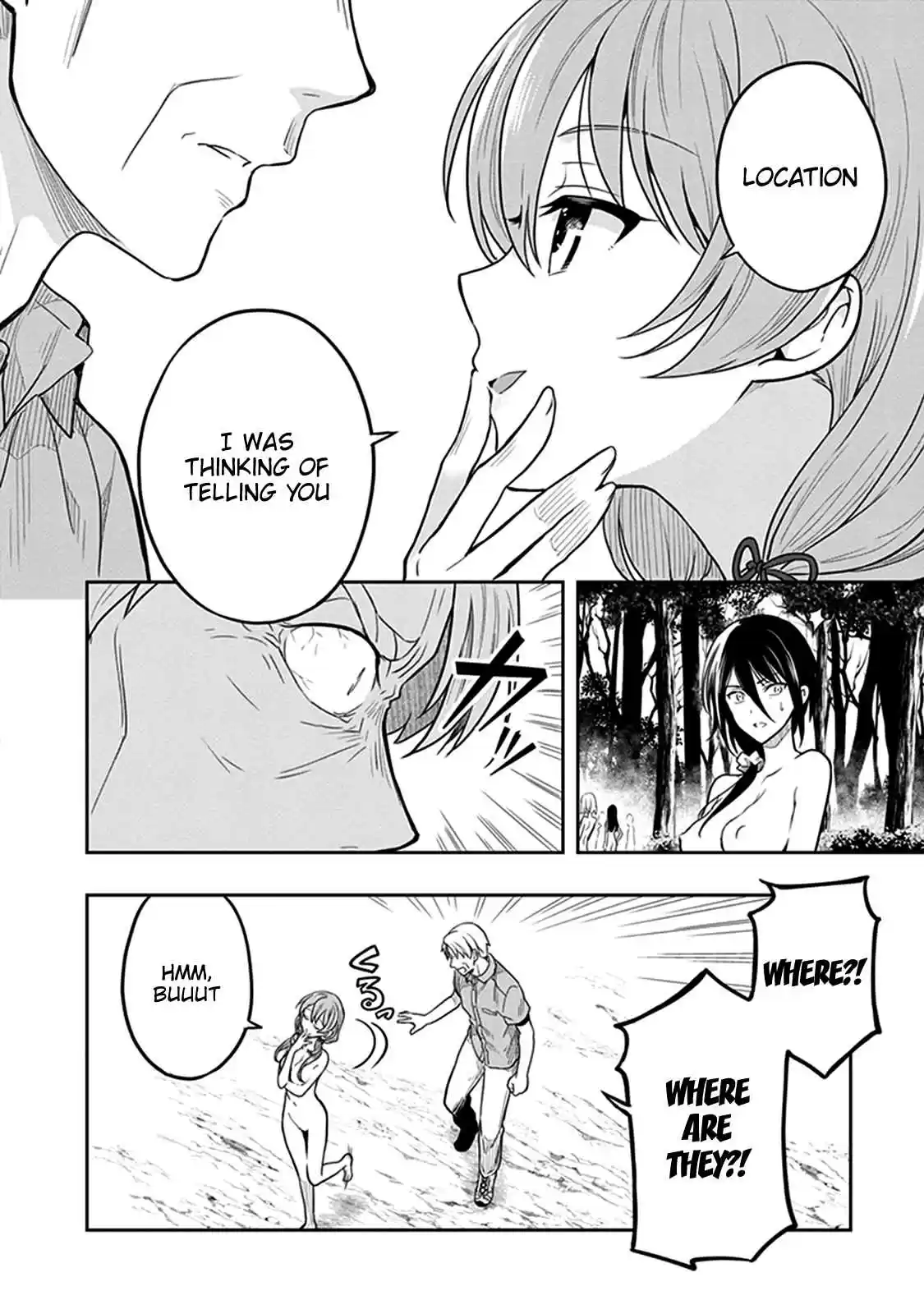 Kono Shima ni wa Midara de Jaaku na Mono ga Sumu Vol. 8 Ch. 37