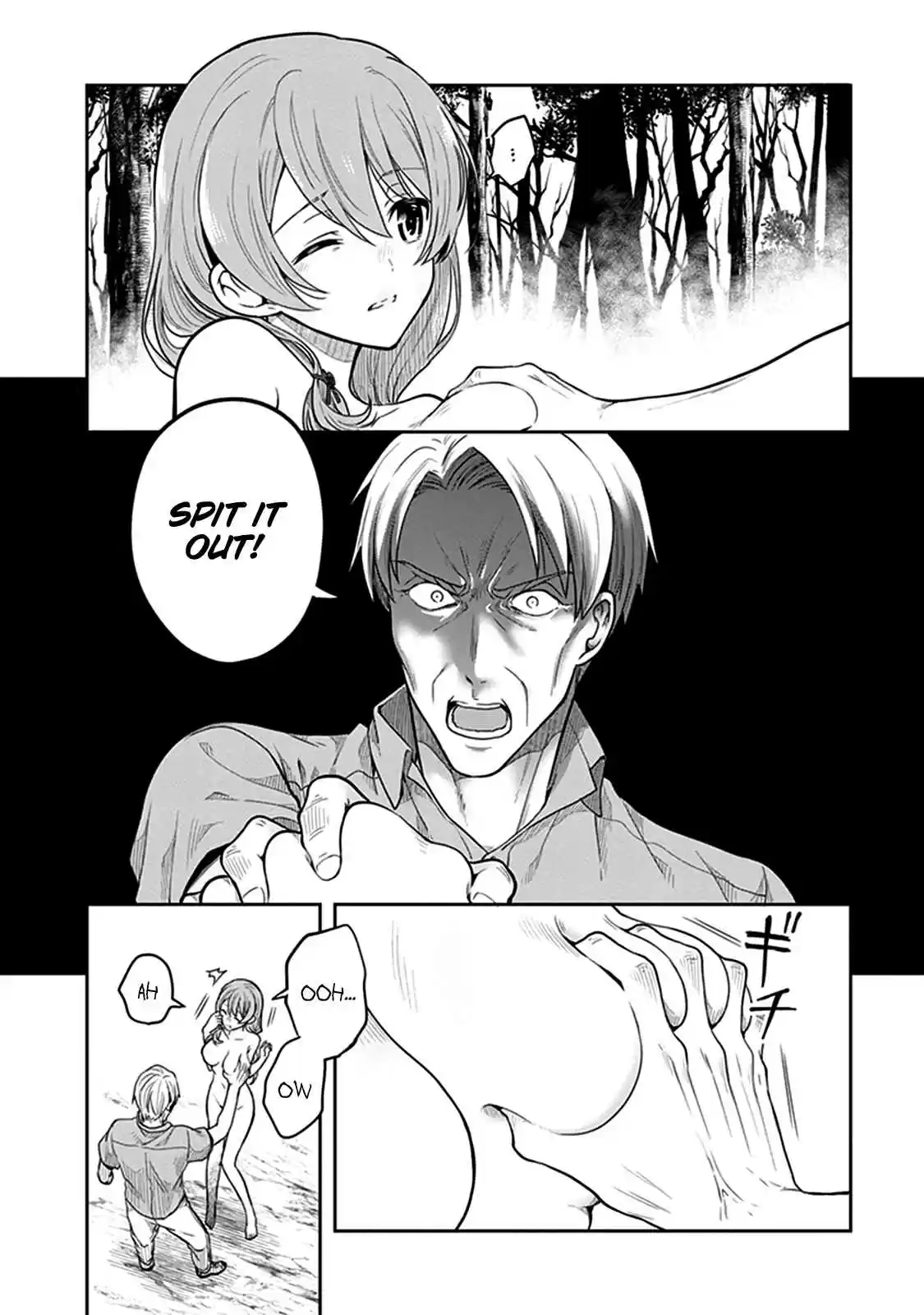 Kono Shima ni wa Midara de Jaaku na Mono ga Sumu Vol. 8 Ch. 37