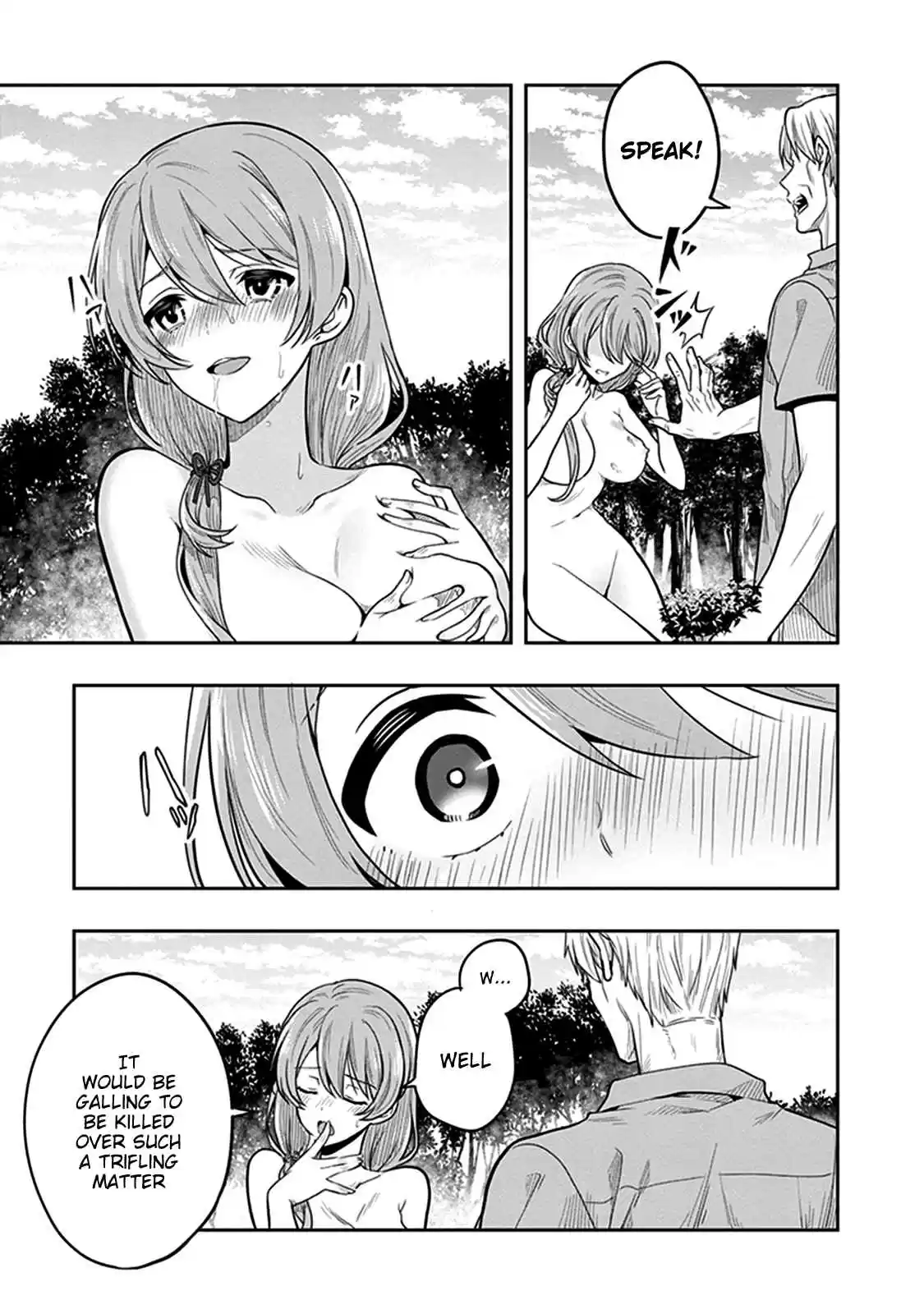 Kono Shima ni wa Midara de Jaaku na Mono ga Sumu Vol. 8 Ch. 37