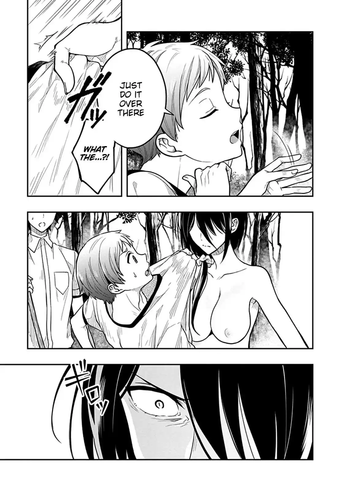 Kono Shima ni wa Midara de Jaaku na Mono ga Sumu Vol. 8 Ch. 37