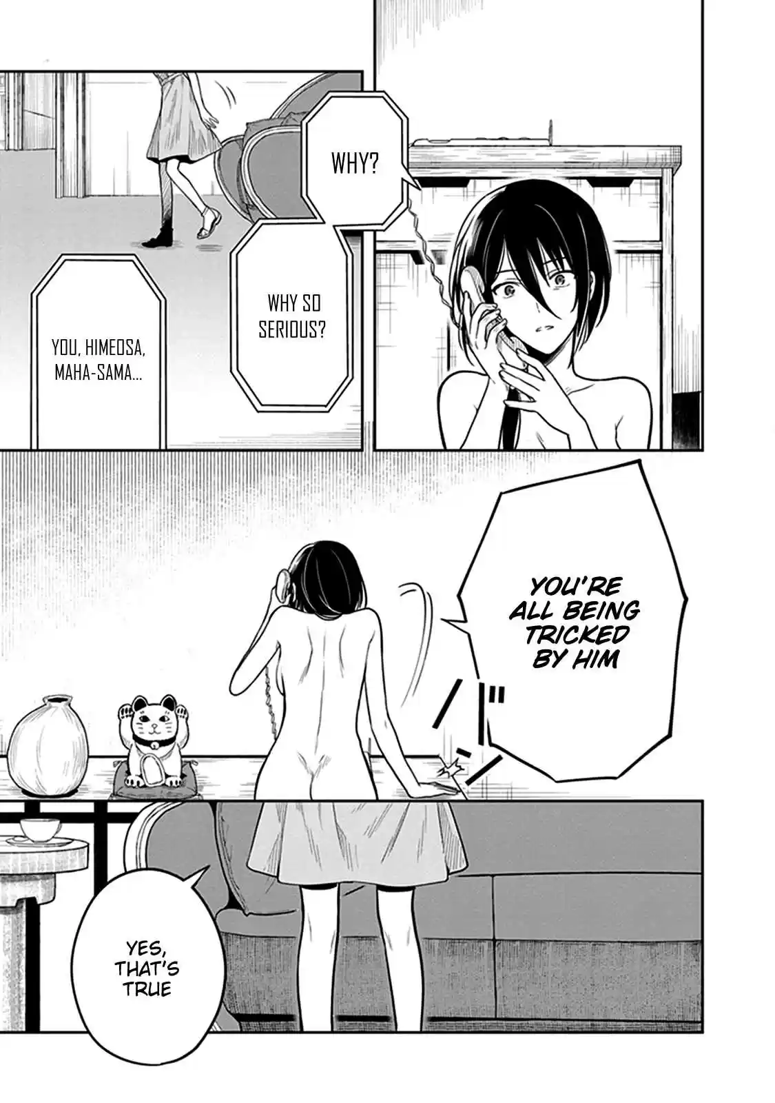 Kono Shima ni wa Midara de Jaaku na Mono ga Sumu Vol. 8 Ch. 37