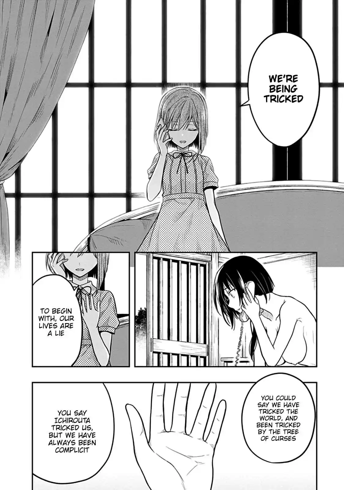 Kono Shima ni wa Midara de Jaaku na Mono ga Sumu Vol. 8 Ch. 37