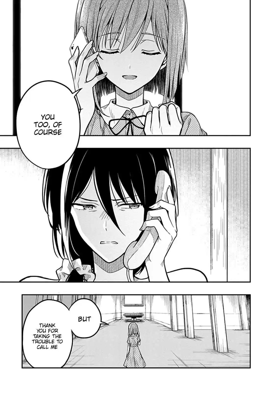 Kono Shima ni wa Midara de Jaaku na Mono ga Sumu Vol. 8 Ch. 37