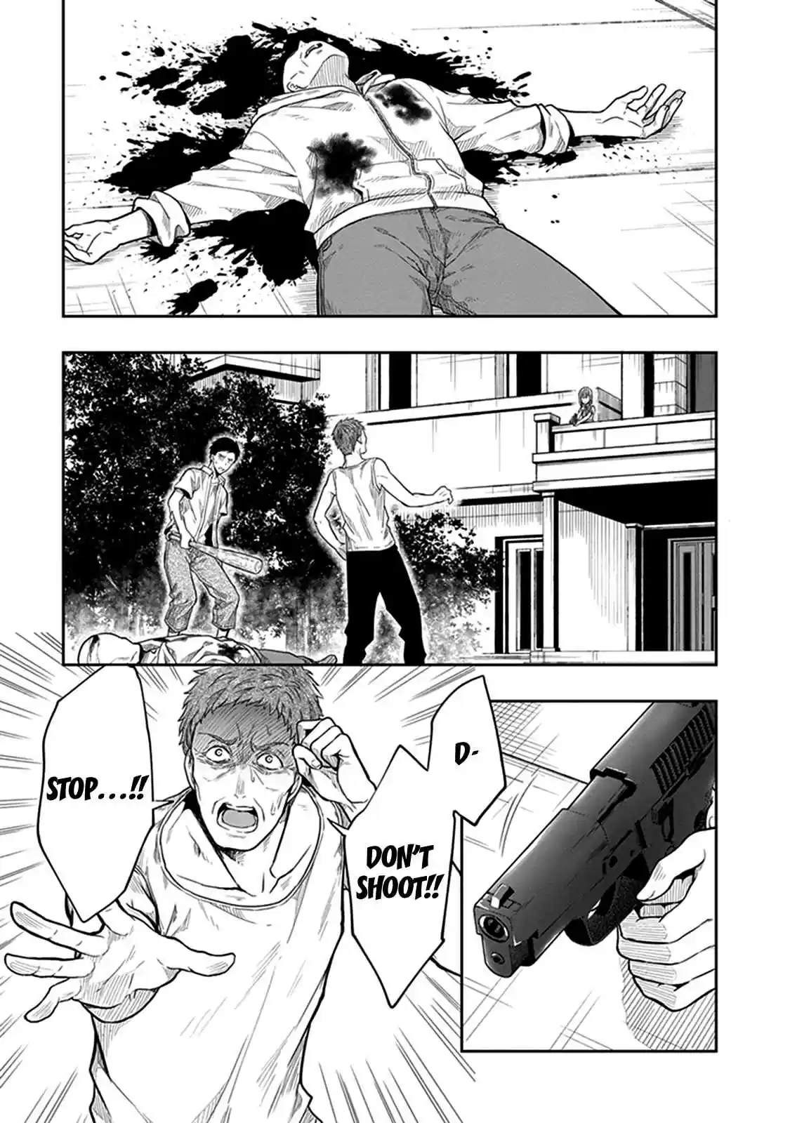 Kono Shima ni wa Midara de Jaaku na Mono ga Sumu Vol. 8 Ch. 38