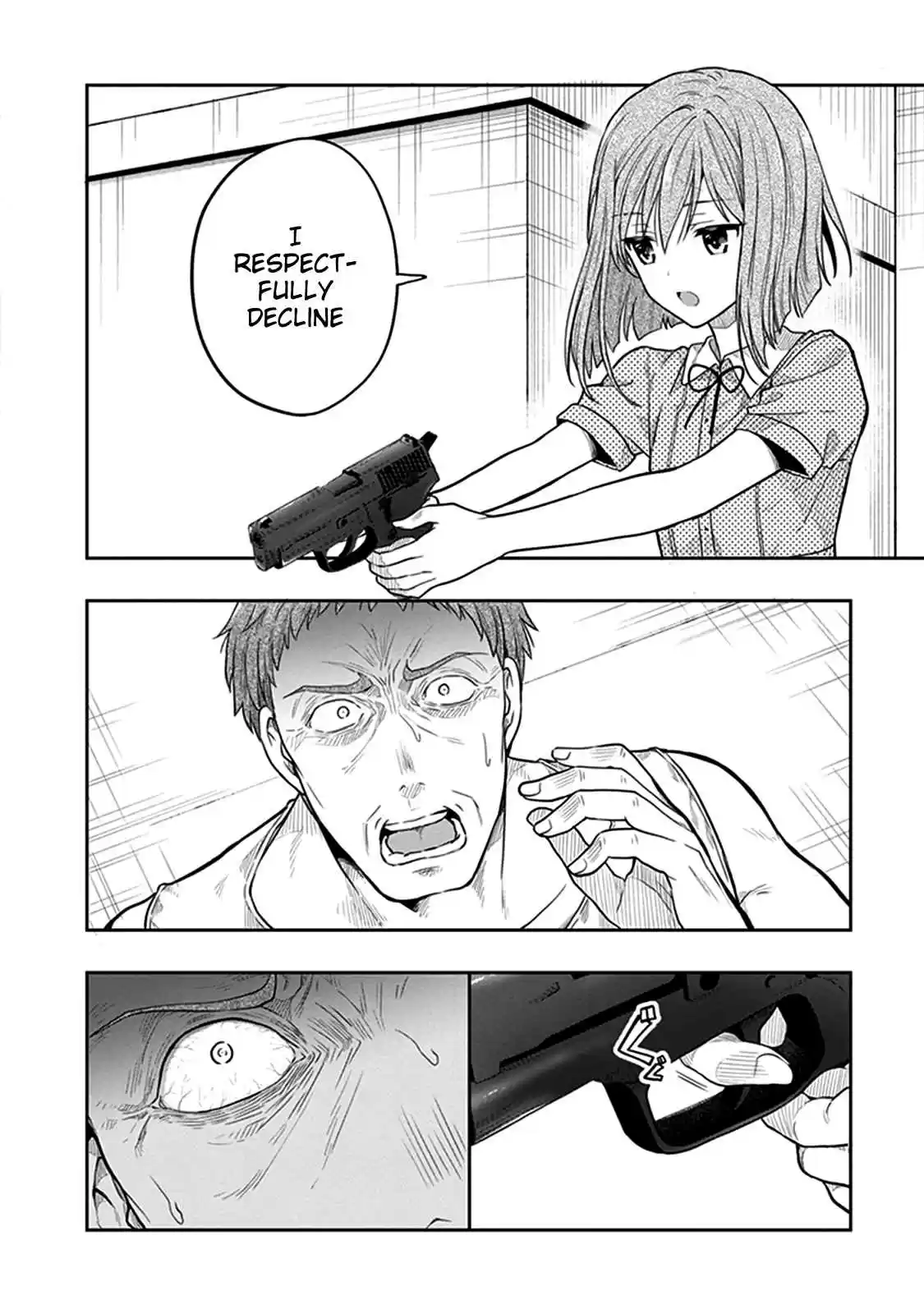 Kono Shima ni wa Midara de Jaaku na Mono ga Sumu Vol. 8 Ch. 38