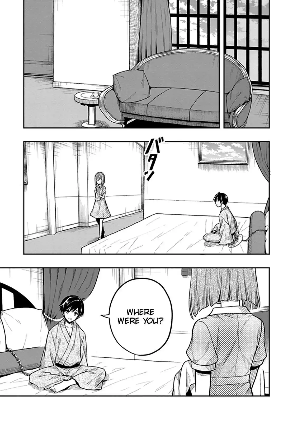 Kono Shima ni wa Midara de Jaaku na Mono ga Sumu Vol. 8 Ch. 38