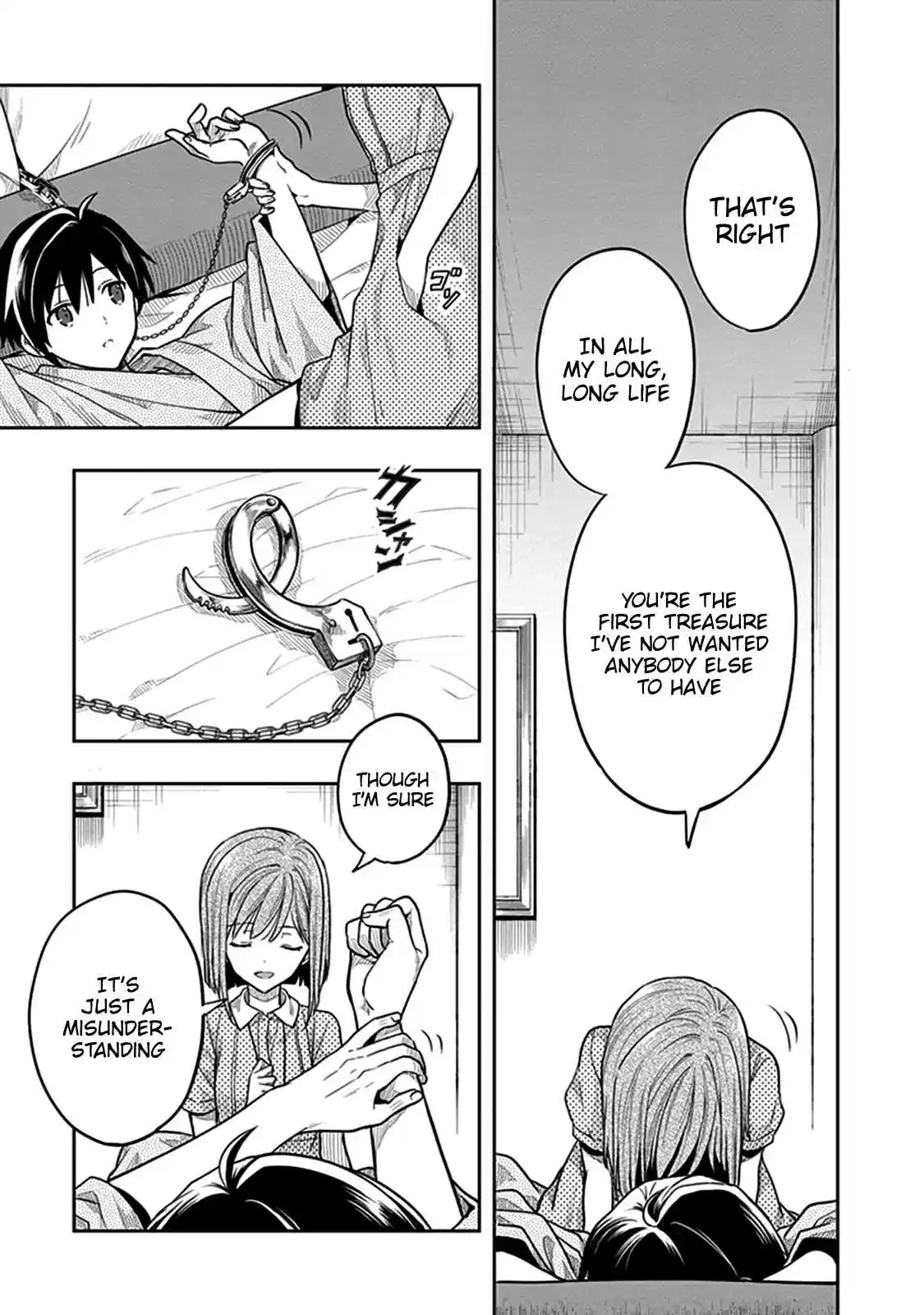 Kono Shima ni wa Midara de Jaaku na Mono ga Sumu Vol. 8 Ch. 38