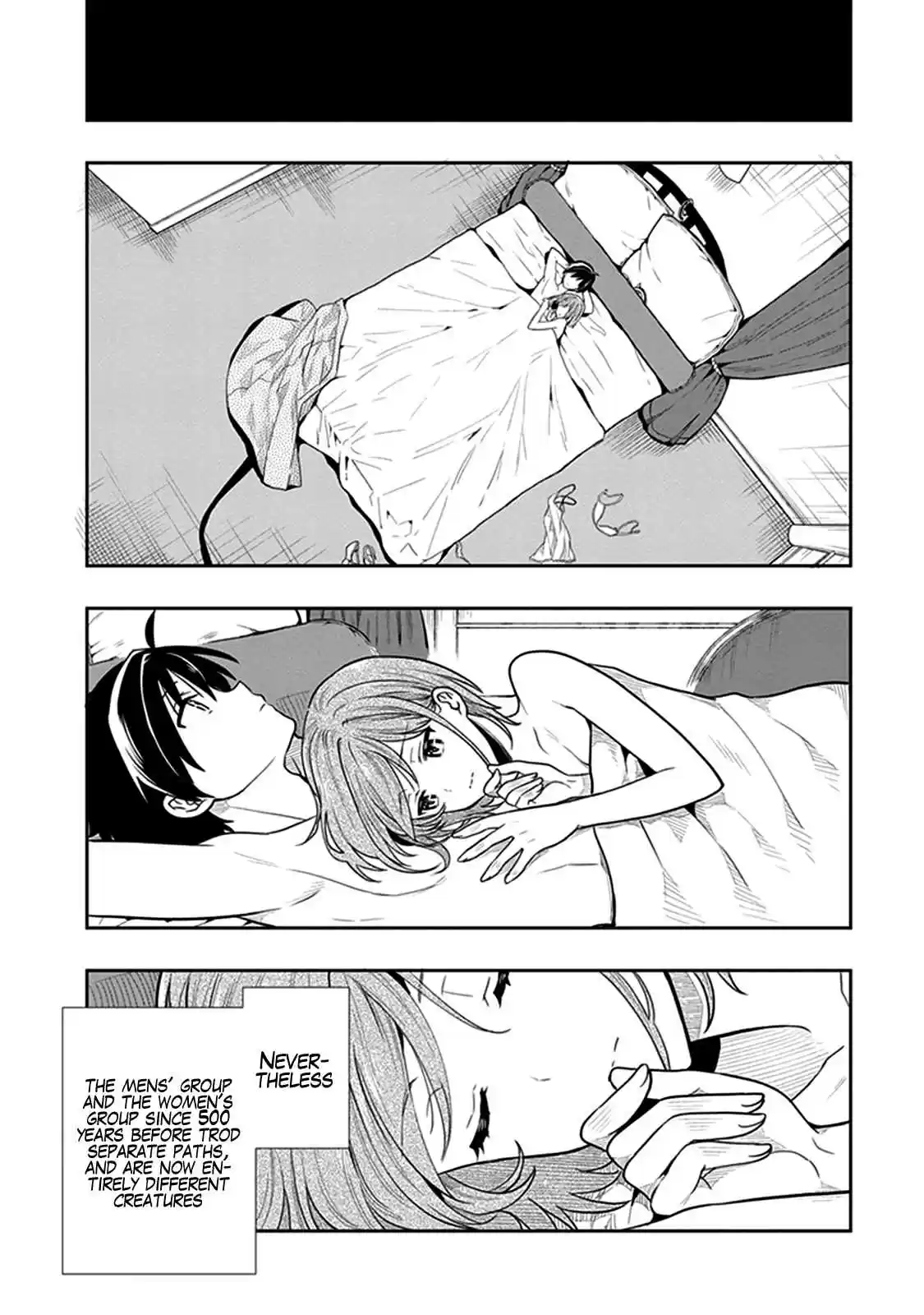 Kono Shima ni wa Midara de Jaaku na Mono ga Sumu Vol. 8 Ch. 38