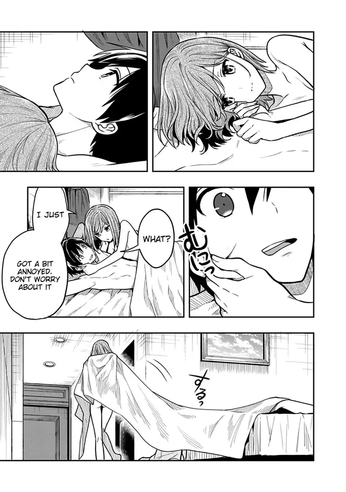 Kono Shima ni wa Midara de Jaaku na Mono ga Sumu Vol. 8 Ch. 38