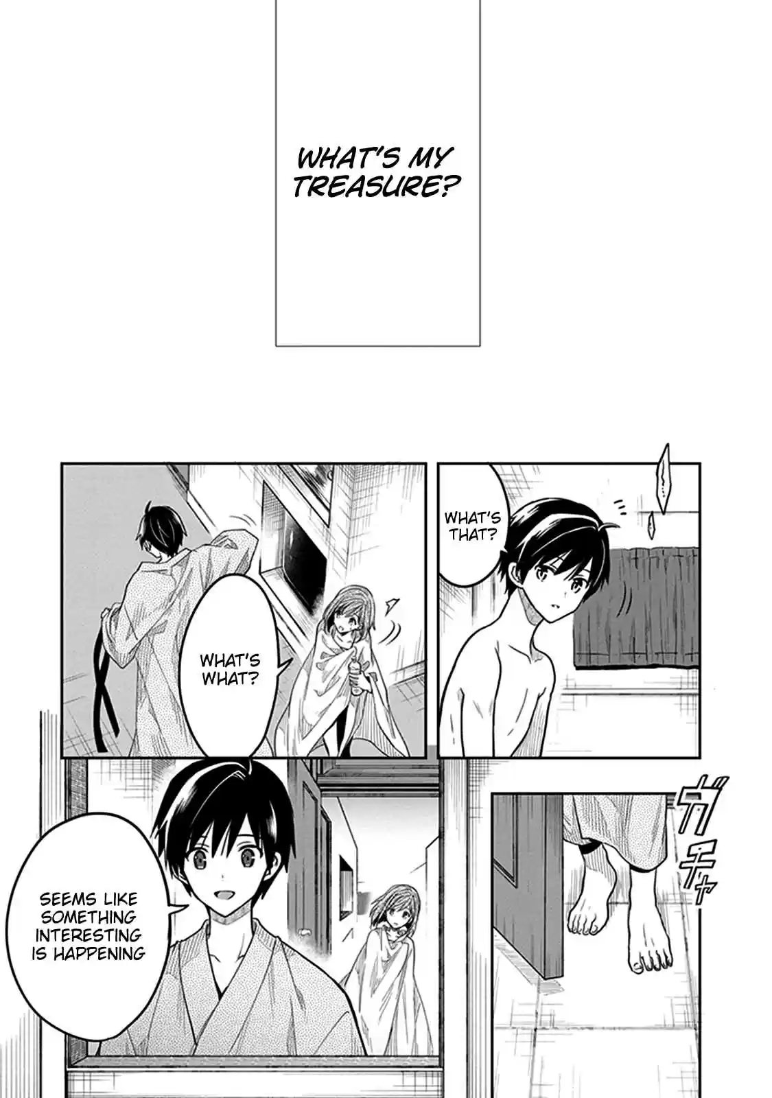 Kono Shima ni wa Midara de Jaaku na Mono ga Sumu Vol. 8 Ch. 38