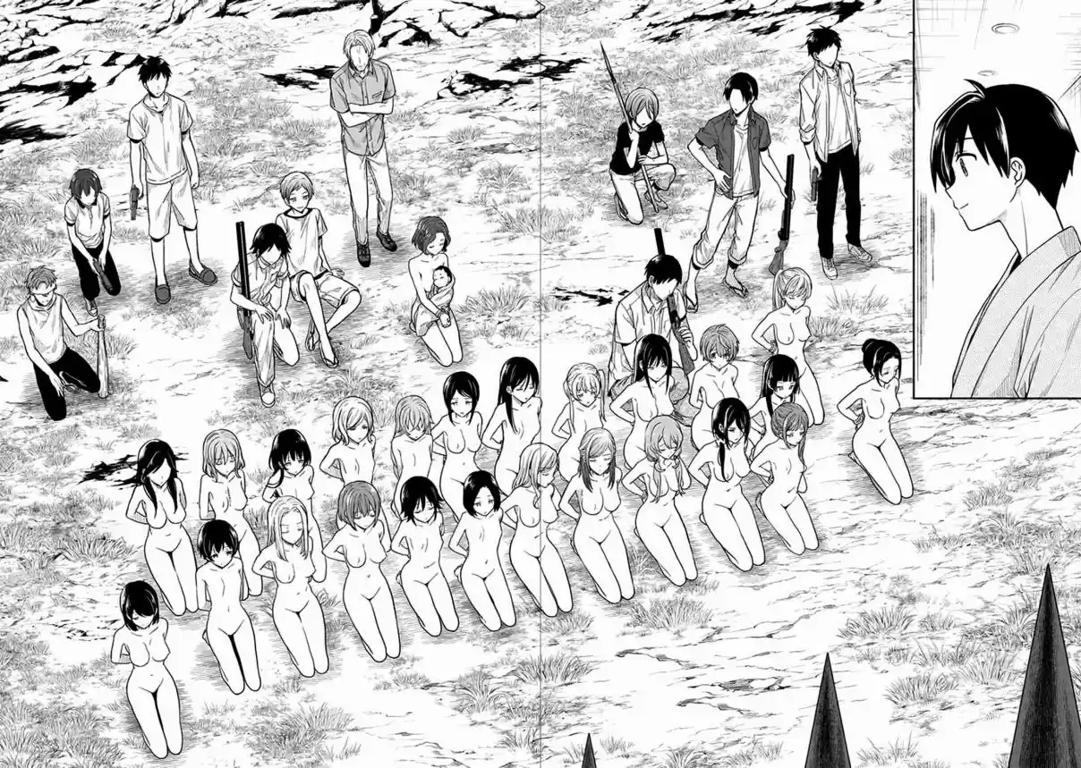 Kono Shima ni wa Midara de Jaaku na Mono ga Sumu Vol. 8 Ch. 38