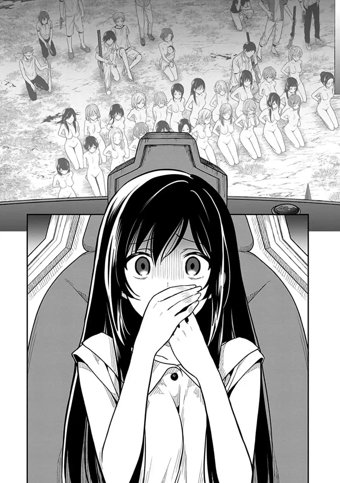 Kono Shima ni wa Midara de Jaaku na Mono ga Sumu Vol. 8 Ch. 38