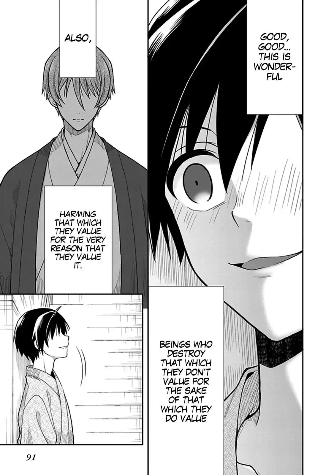 Kono Shima ni wa Midara de Jaaku na Mono ga Sumu Vol. 8 Ch. 40