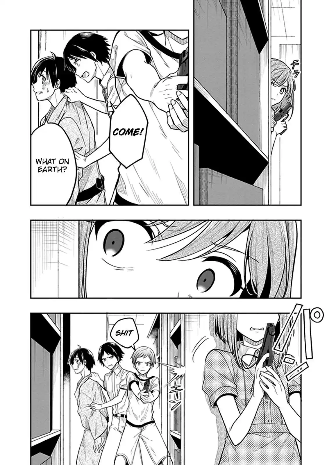 Kono Shima ni wa Midara de Jaaku na Mono ga Sumu Vol. 8 Ch. 40