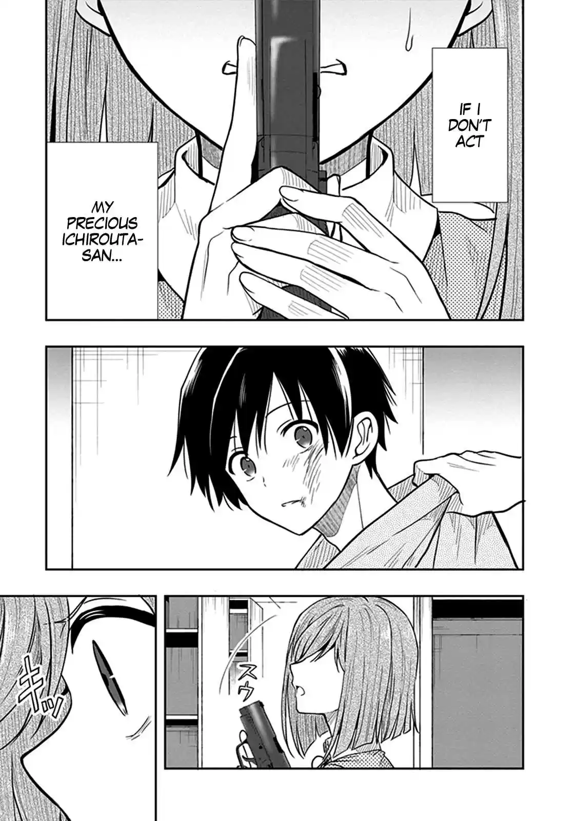 Kono Shima ni wa Midara de Jaaku na Mono ga Sumu Vol. 8 Ch. 40