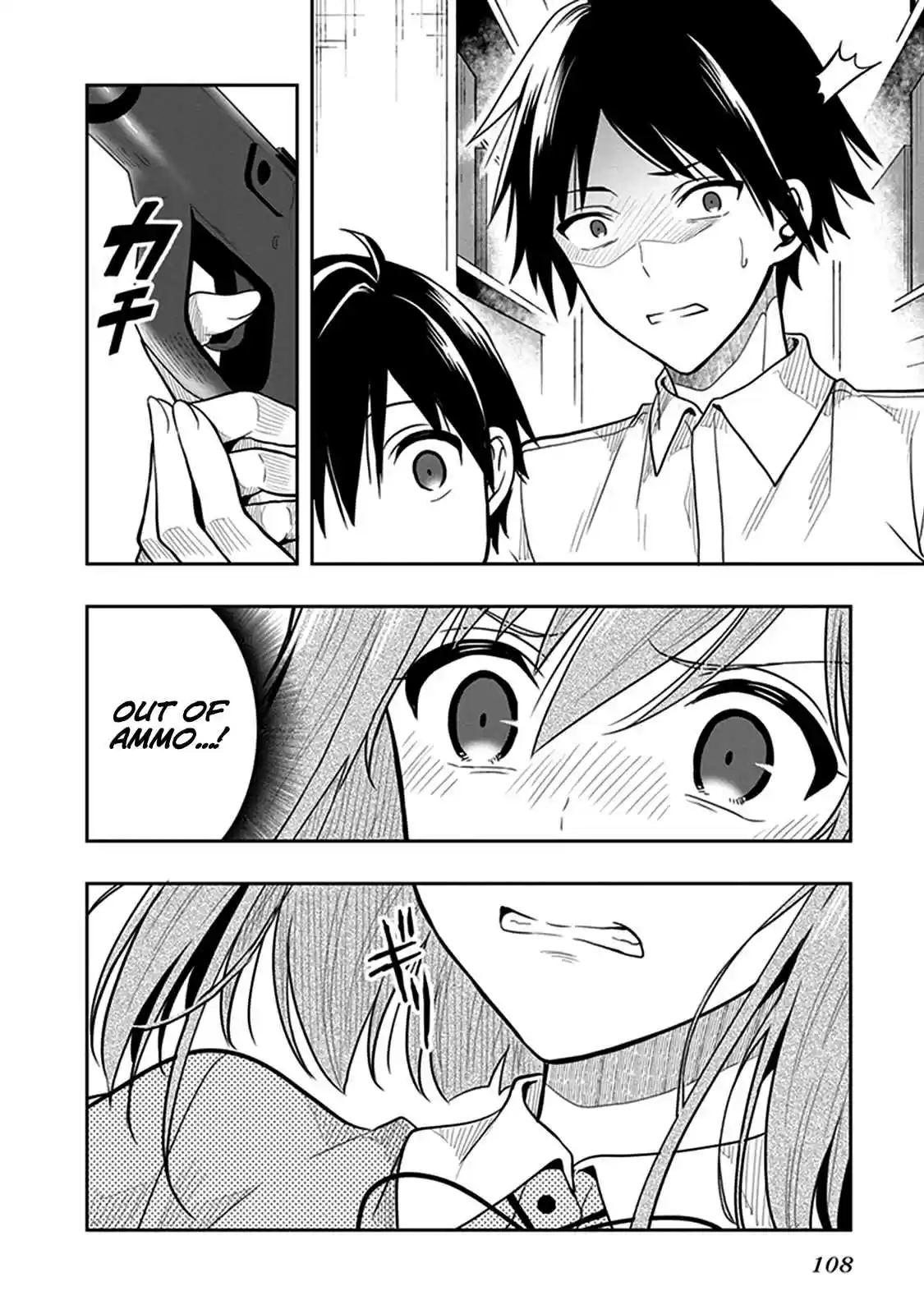 Kono Shima ni wa Midara de Jaaku na Mono ga Sumu Vol. 8 Ch. 40