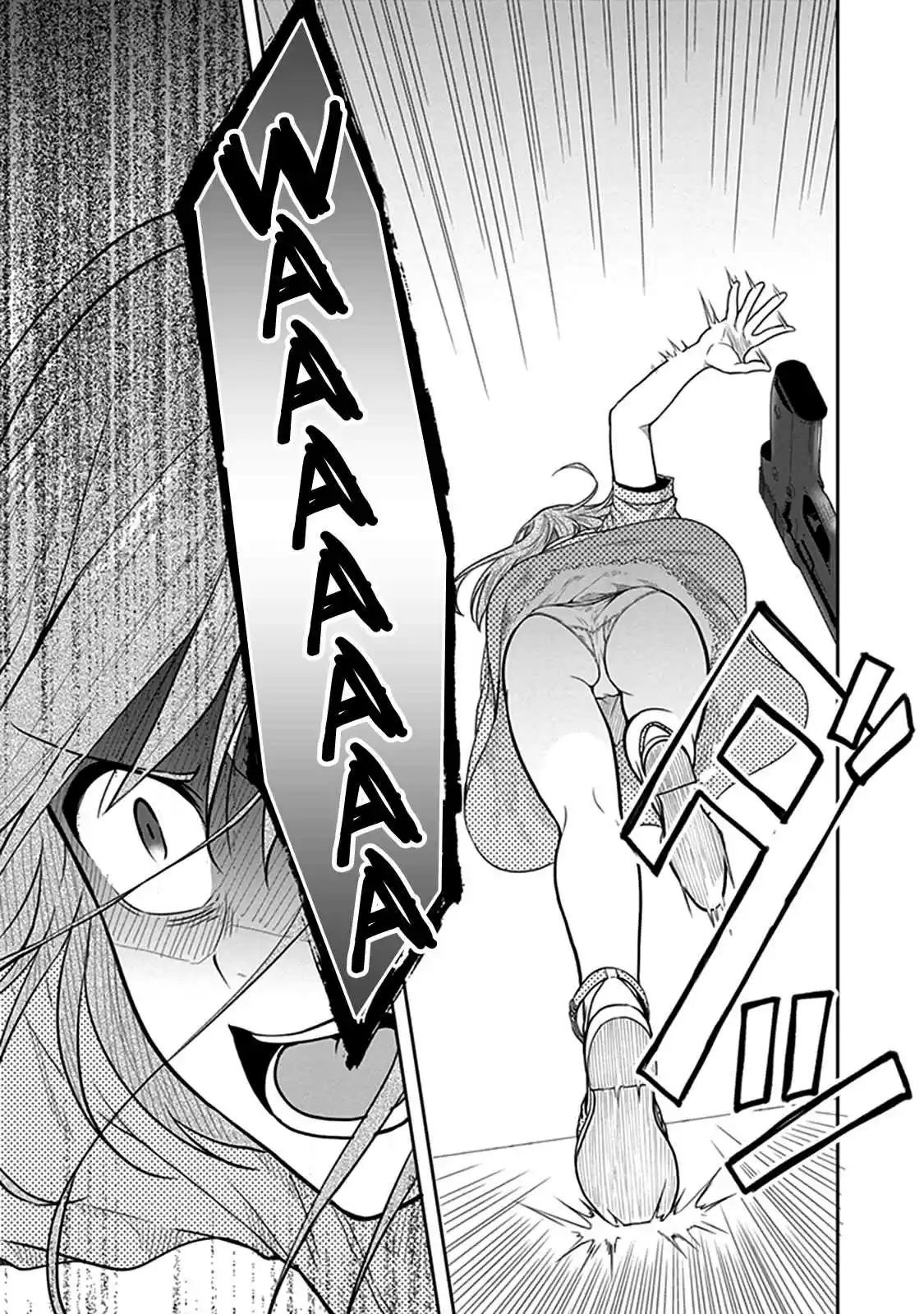 Kono Shima ni wa Midara de Jaaku na Mono ga Sumu Vol. 8 Ch. 40