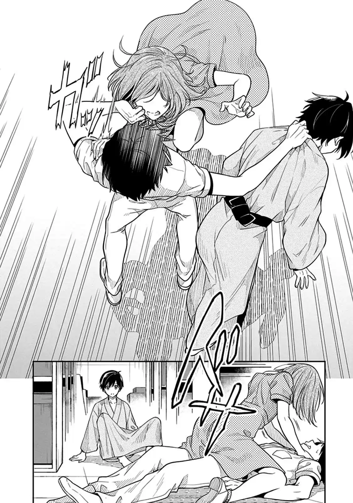 Kono Shima ni wa Midara de Jaaku na Mono ga Sumu Vol. 8 Ch. 40