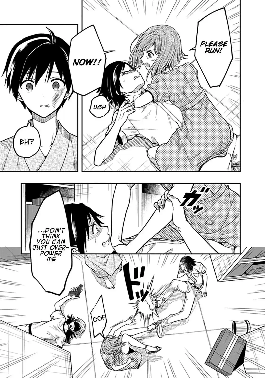 Kono Shima ni wa Midara de Jaaku na Mono ga Sumu Vol. 8 Ch. 40