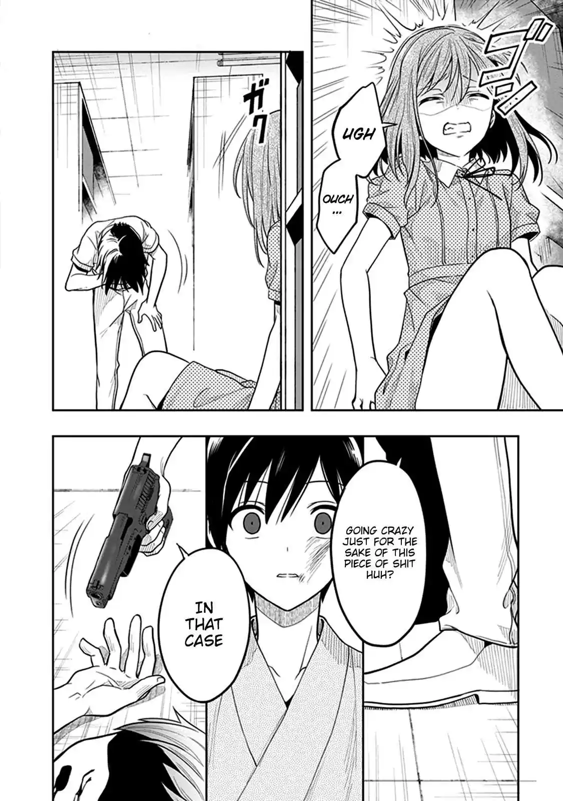 Kono Shima ni wa Midara de Jaaku na Mono ga Sumu Vol. 8 Ch. 40