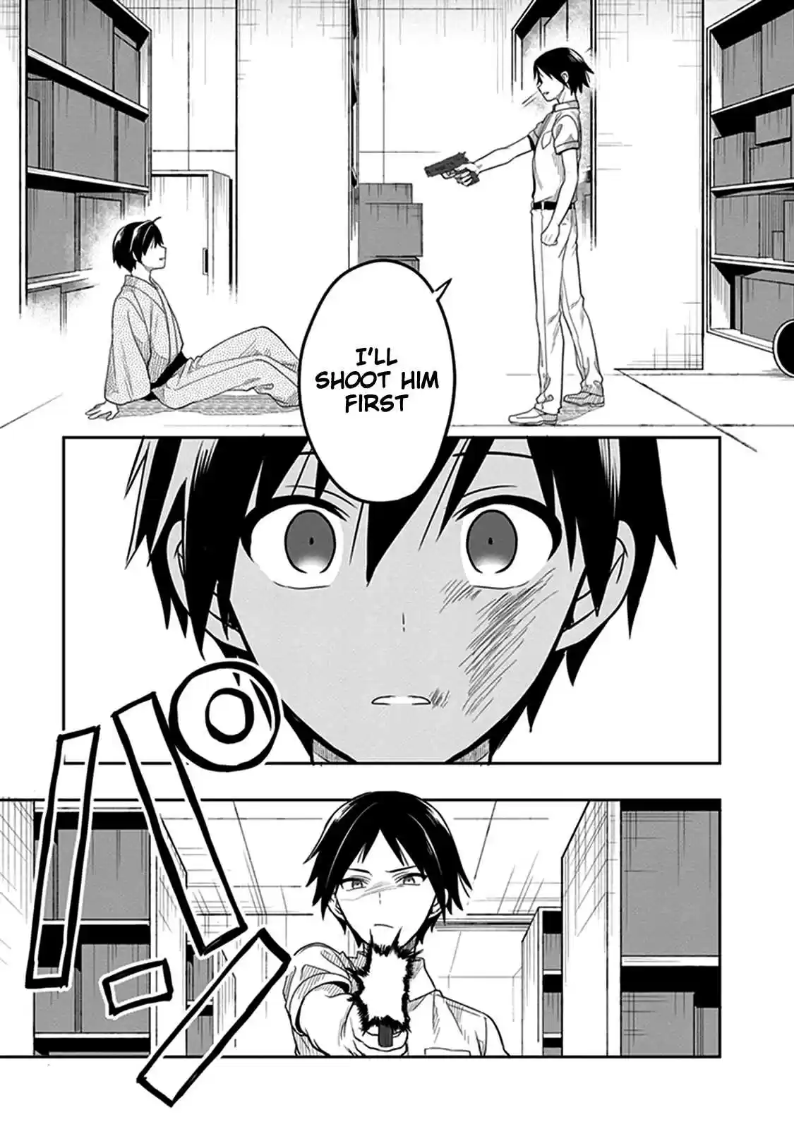 Kono Shima ni wa Midara de Jaaku na Mono ga Sumu Vol. 8 Ch. 40