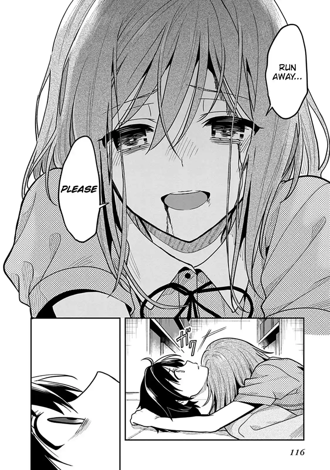 Kono Shima ni wa Midara de Jaaku na Mono ga Sumu Vol. 8 Ch. 40