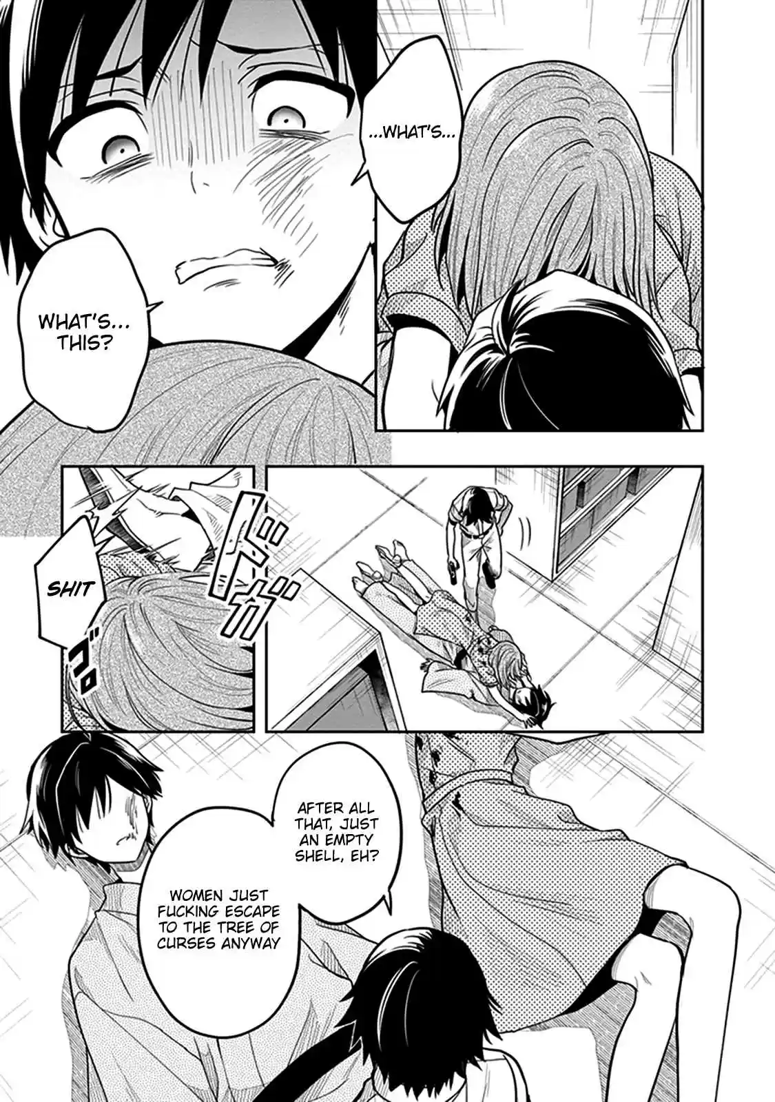 Kono Shima ni wa Midara de Jaaku na Mono ga Sumu Vol. 8 Ch. 40