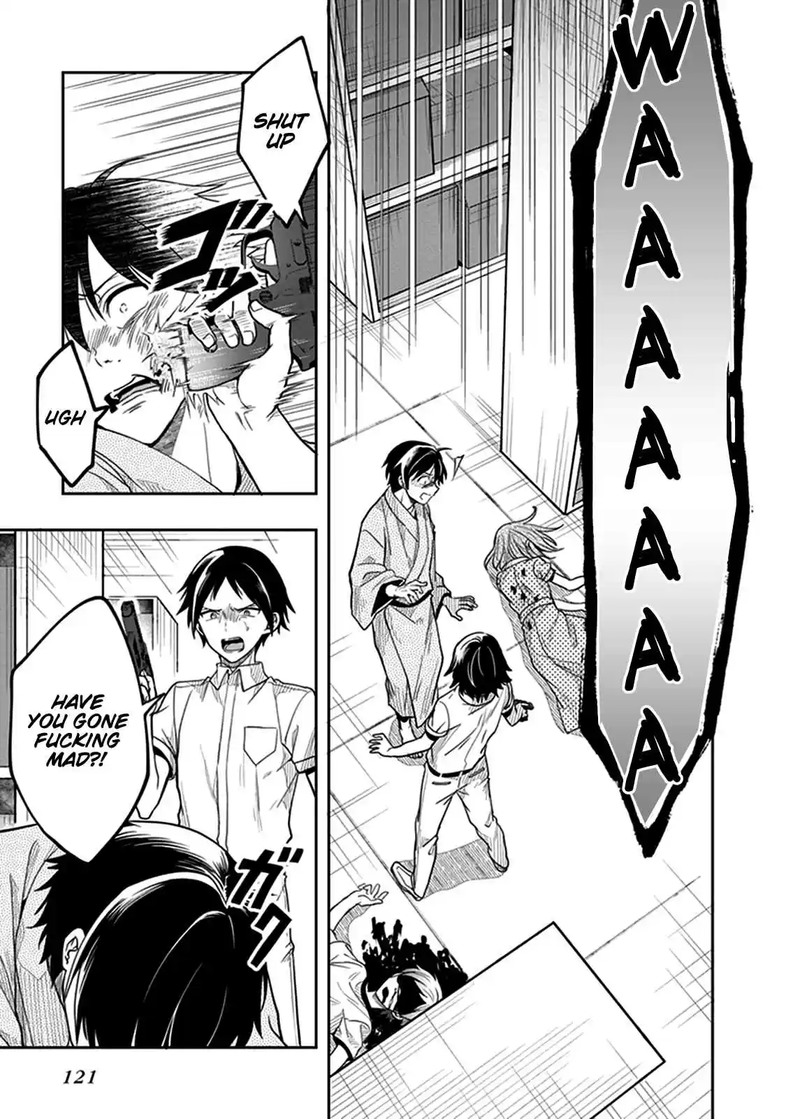 Kono Shima ni wa Midara de Jaaku na Mono ga Sumu Vol. 8 Ch. 40