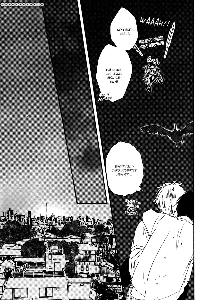 Konya mo Nemurenai 11